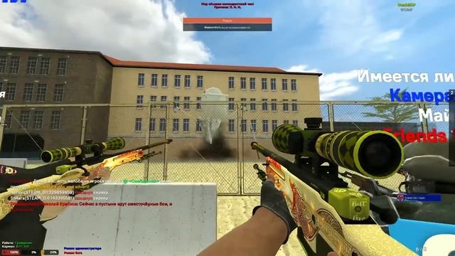 ОТЫГРАЛ МАСШТАБНОЕ ВТОРЖЕНИЕ СКИБИДИ ТУАЛЕТОВ в ГОРОД! НОВЫЕ SKIBIDI TOILET в Garry's Mod DarkRP