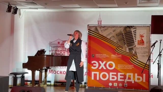 Слово, рождённое сердцем!