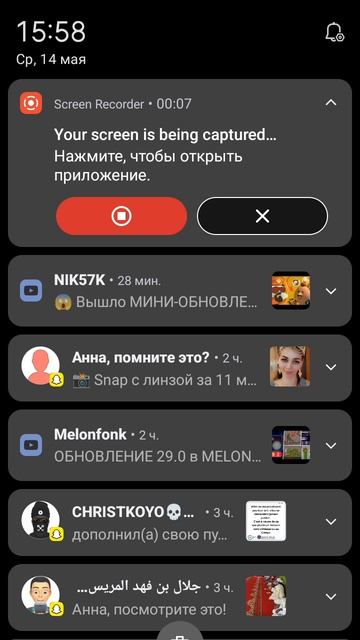 типичное ленивое видео рандомного блогера