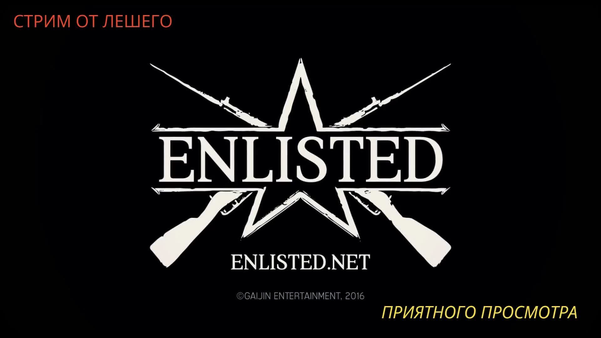 ENLISTED