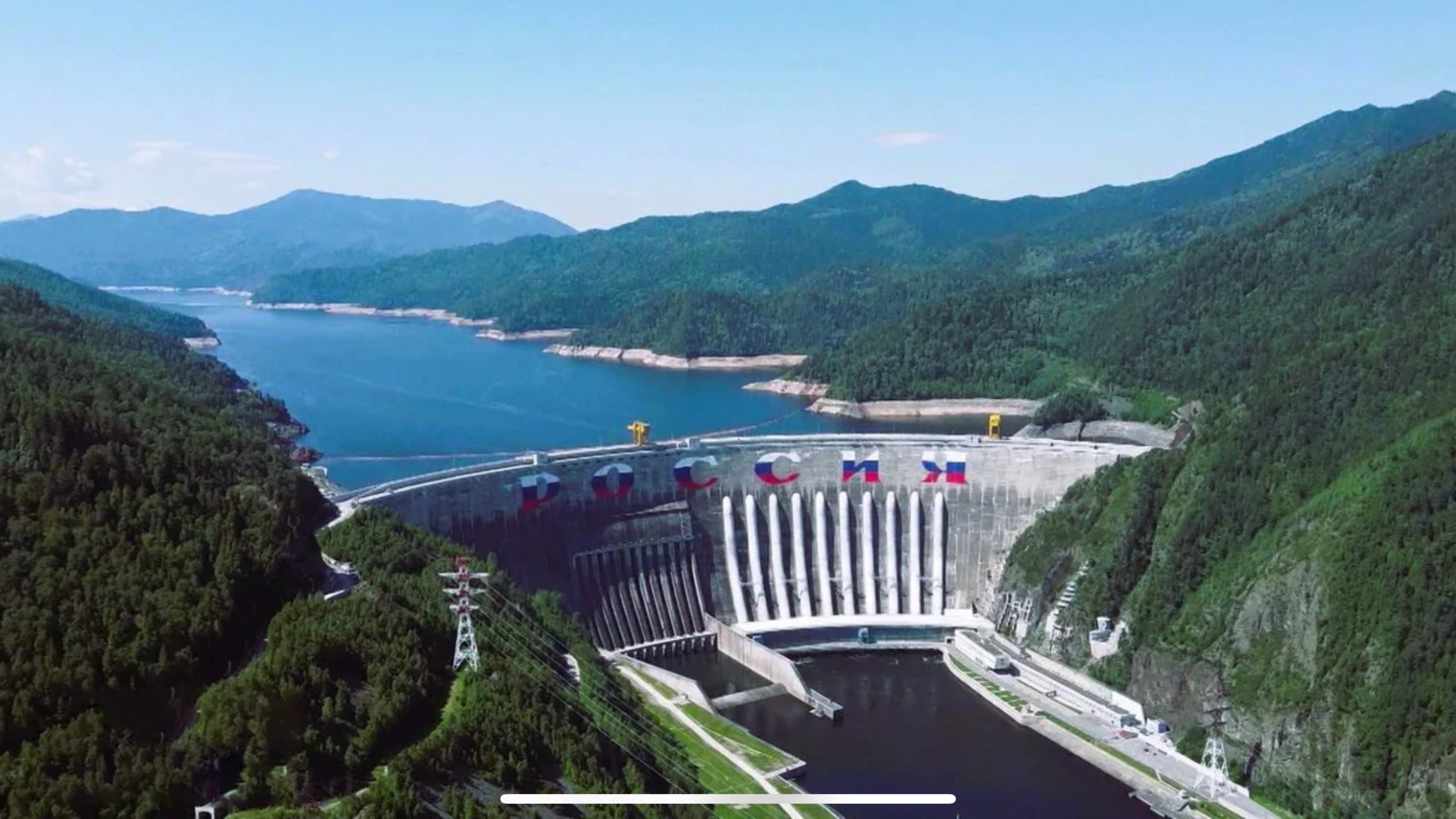 Рыбалка в солнечной Хакасии