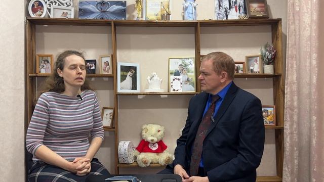 "Бог, утешающий меня."