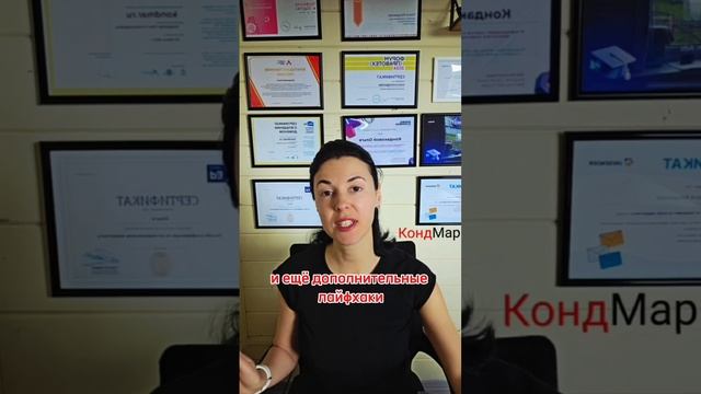 Как юристу снять первый ролик если страшно?