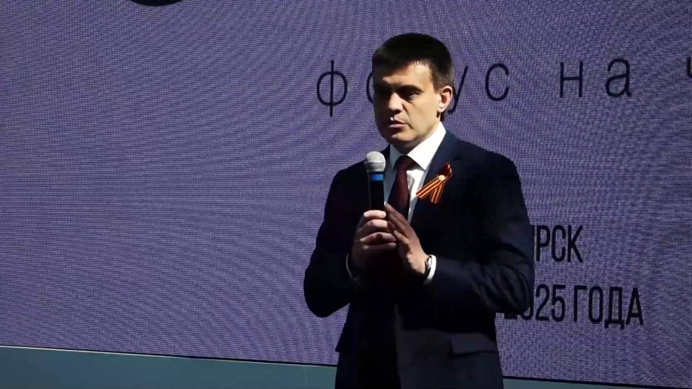Программа "Главные новости" на 8 канале от 14.05.2025 Часть 1
