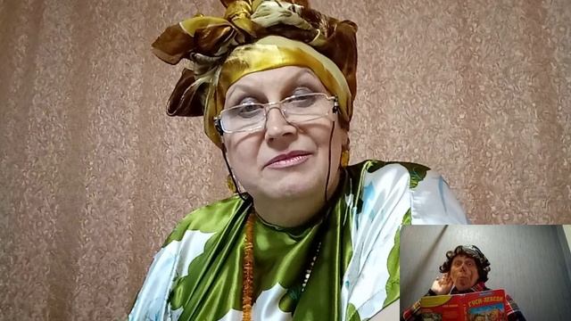 Розовые трусы...(из давних)