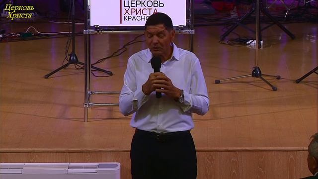 01-12-2024 Церковь Христа Краснодар прямой эфир
