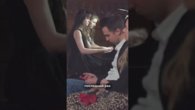 Встреча с первой учительницей фортепиано