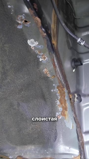 Haval H9 осмотр и обработка китайского авто в Текко-цетре. Антикор рамного авто. почему это важно.