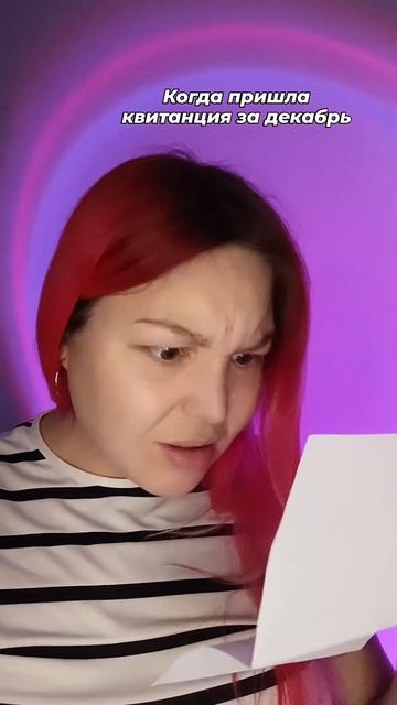 это оказывается акция - заплати побольше, а потом ещё р