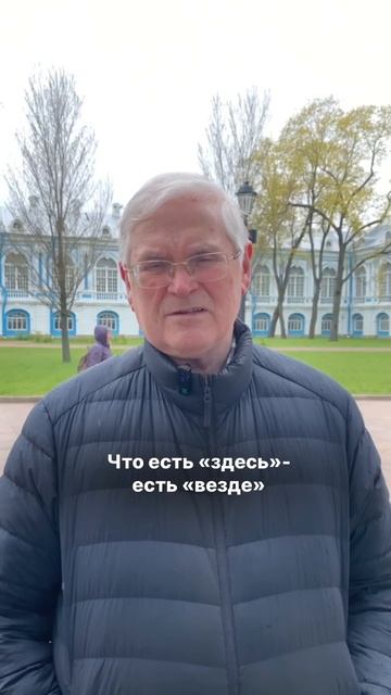 Закон полноты