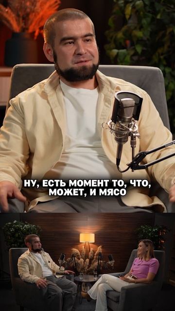 В магазинных пельменях нет мяса?