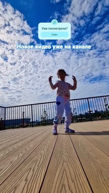 уже посмотрели новый выпуск? незабудь поставить лайк и подписаться на канал 🥰✨️🌸👍🏻 #миссалисакид