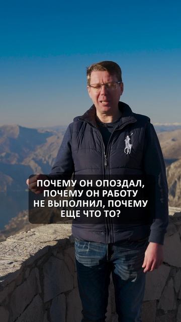 Мы не перевоспитаем людей. #сотрудники #бизнес #предприниматель #дмитрийкуренков