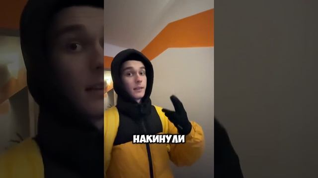 500₽ В ЧАС ПЕШКОМ! Заработал на подарок в доставке!