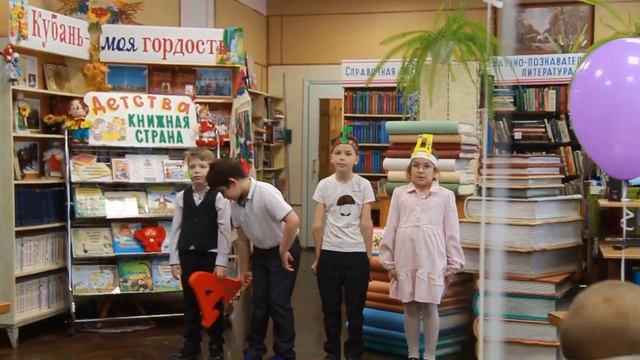 Алфавит
