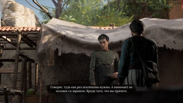 Sherlock Holmes: Chapter One 6 Золотая клетка. Продолжение