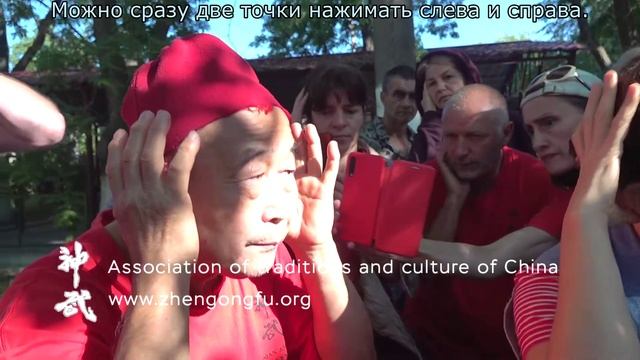 248.Проблемы со слухом