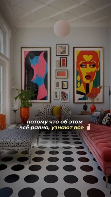 А какая у вас самая заветная мечта?) 🥰💫