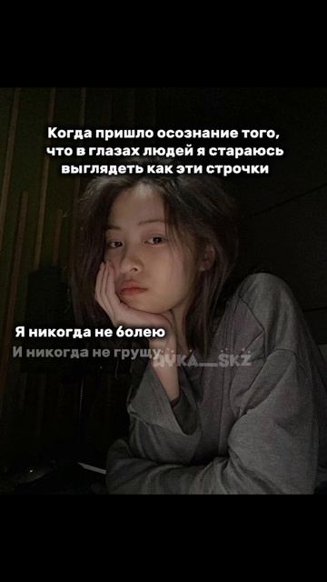 В особенности я такой стараюсь быть для своих детей (и?