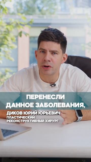 Могут ли импланты вызывать онкологические заболевани