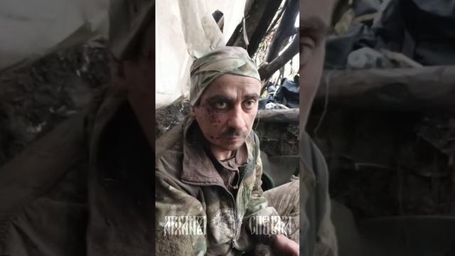 ‼️🇷🇺 Рубрика наши пленные