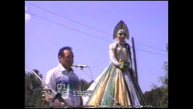 Открытие третьего Бажовского фестиваля