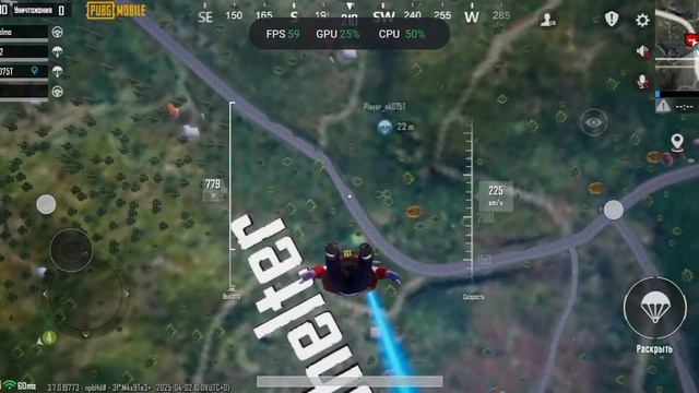 Тест игры PUBG на смартфоне realme 14 Pro+