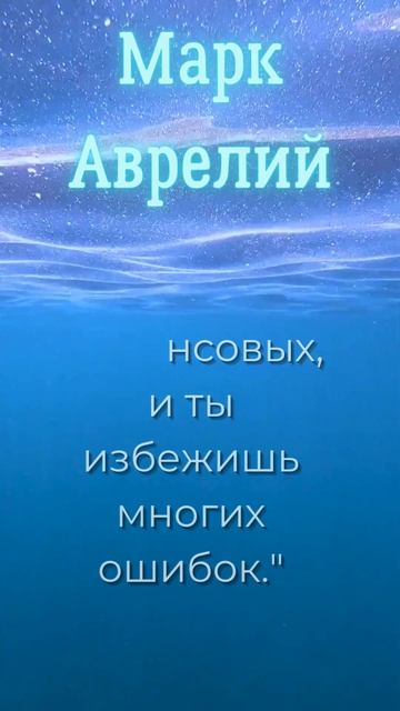 #бухгалтерия #успех #афоризмы #вдохновение #мудрость #ф