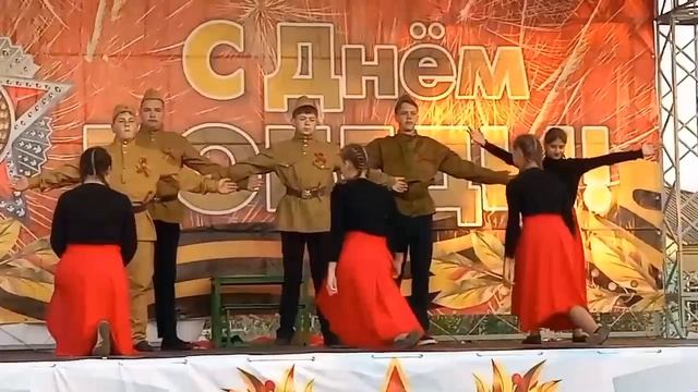 танец "Вставай страна огромная" - танцевальная группа "Каприз"