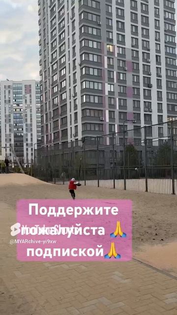 #рекомендации #тиктокнутая #хочуврекомендации #трендытиктока #вреки #disney #топанонсы #tiktok #топ