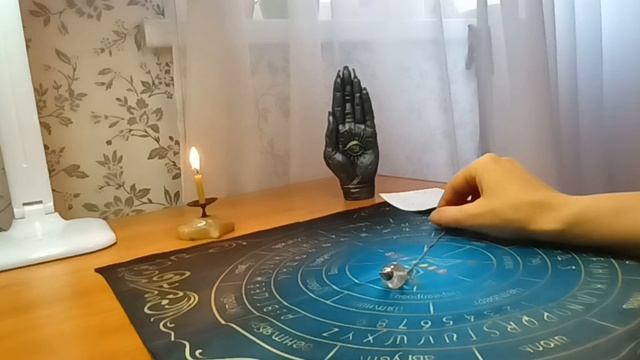 СОЛНЕЧНОЕ ЗАТМЕНИЕ. ЧТО ЗАВЕРШАЕТСЯ? КАКАЯ ЭНЕРГИЯ БУ?