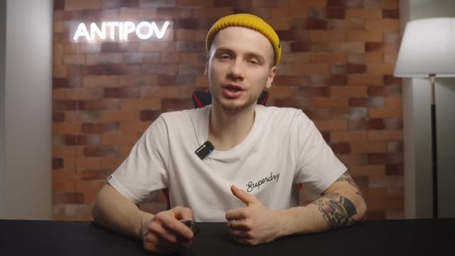 КАК И ЗАЧЕМ ФЛИРТОВАТЬ
