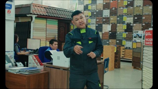 Уилл Смитыч рассказывает, как правильно купить стройматериалы оптом!