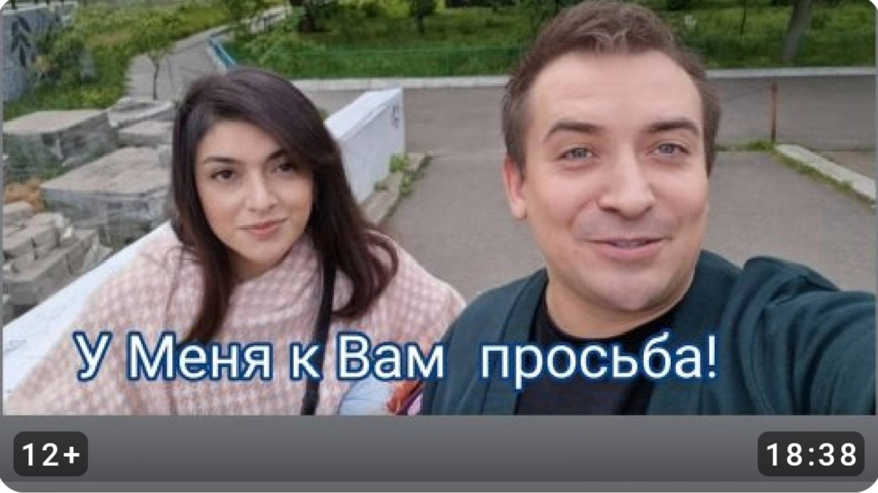 САМВЕЛ АДАМЯН, ГАРИК, ХОЧУ ОТКРЫТЬ НОВЫЙ КАНАЛ, У НАС БУДУТ ГОСТИ.