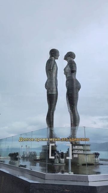 ПОЧЕМУ МЫ ВЫБРАЛИ НЕ ТБИЛИСИ А БАТУМИ #грузия #переезд