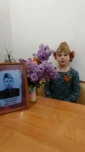 Анечка Ляхова  принимает участие в акции 