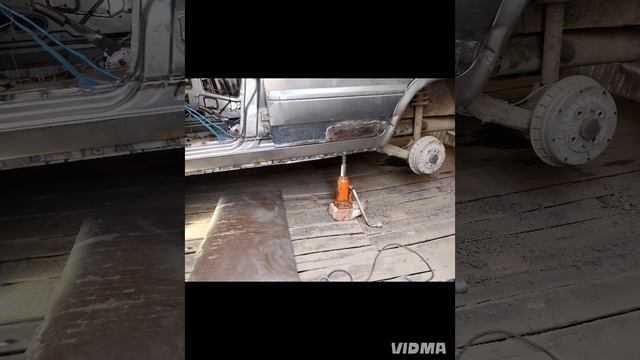 работа