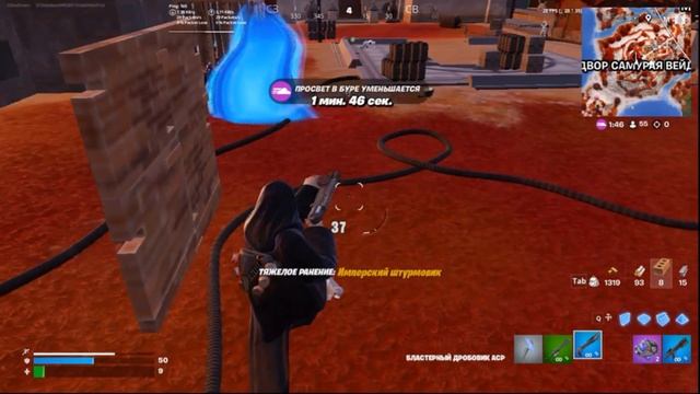 нарезка киллов Fortnite