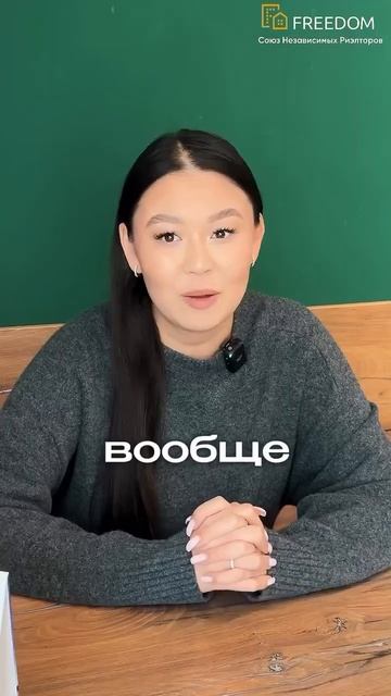23 января 2025 г.