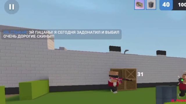 Богатый и умный | Русские нелюди. Block strike