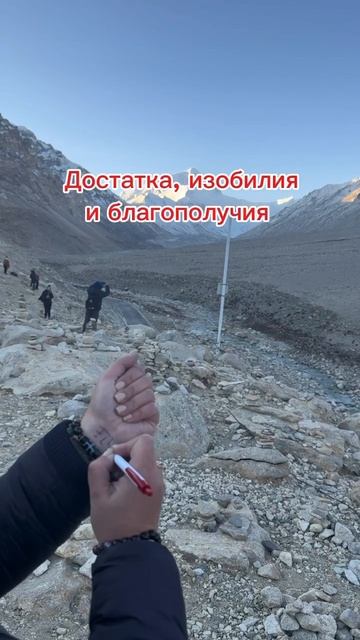 Только 3  дня в мае с денежной энергией, когда можно рисовать код быстрых денег: 14, 23 и 28 мая