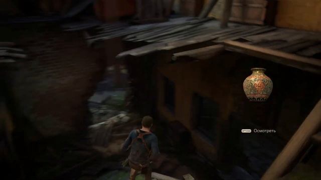 Uncharted 4. Часть 11