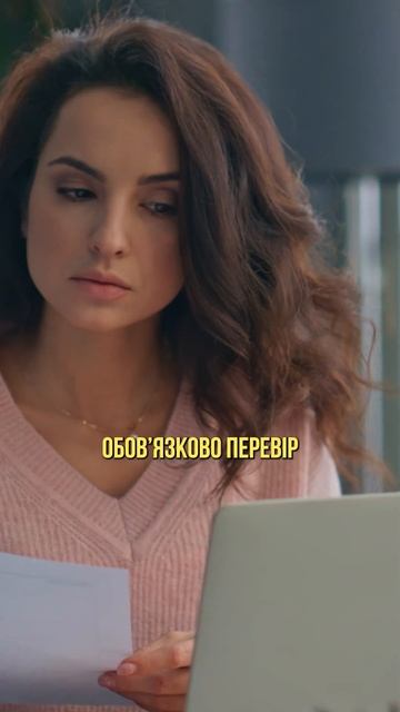 Як швидко покращити низький кредитний рейтинг