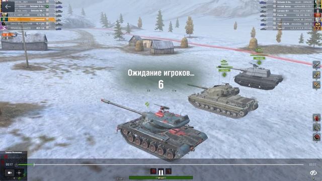 TANKS BLITZ
