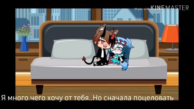 Челлендж "24 часа в костюме кошки"