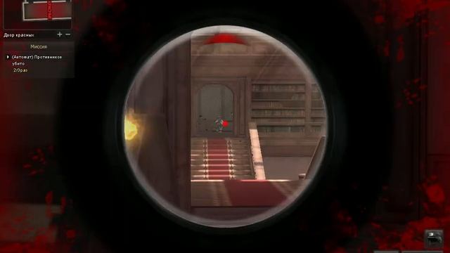 Point blank Обзорный бой
