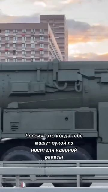 Перегон техники после парада