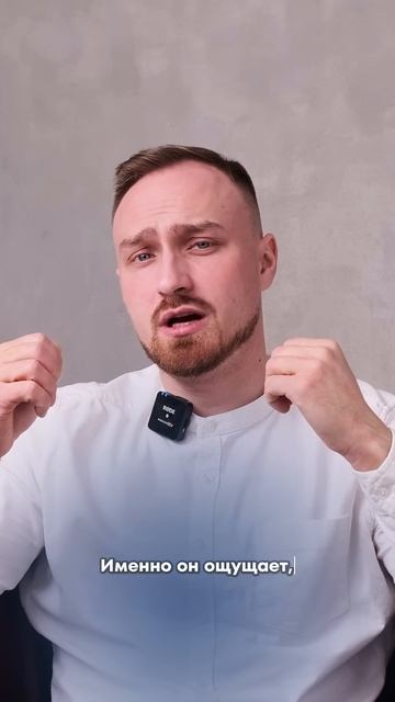 Как найти свое призвание? #ладание