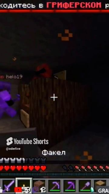 Minecraft Лучшее #905