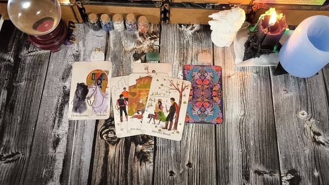 🔮 БЛИЦ-РАСКЛАД💥 ЧТО ХОЧЕТ ВАША ДУША 😇